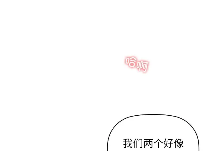 28 咖啡因_咖啡因