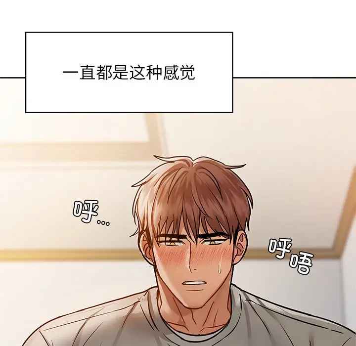 28 咖啡因_咖啡因