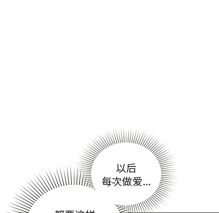 28 咖啡因_咖啡因