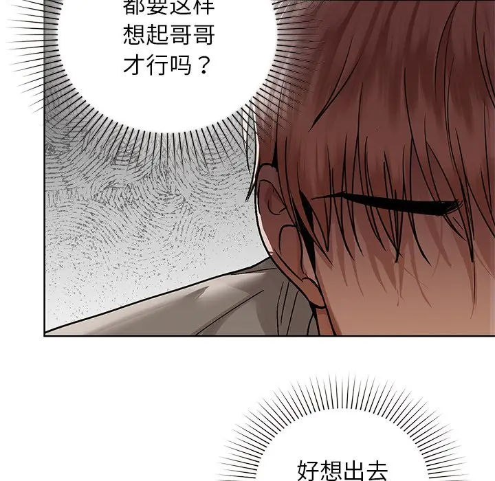 28 咖啡因_咖啡因