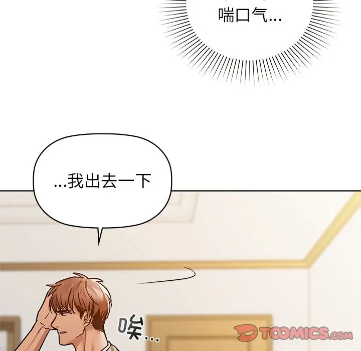 28 咖啡因_咖啡因