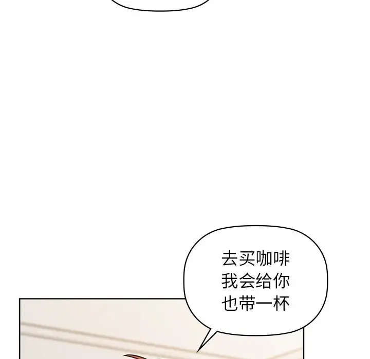 28 咖啡因_咖啡因