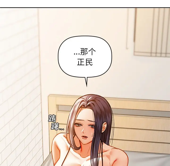 28 咖啡因_咖啡因