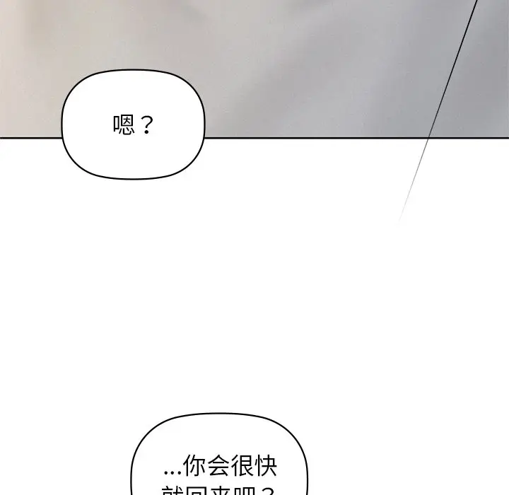 28 咖啡因_咖啡因