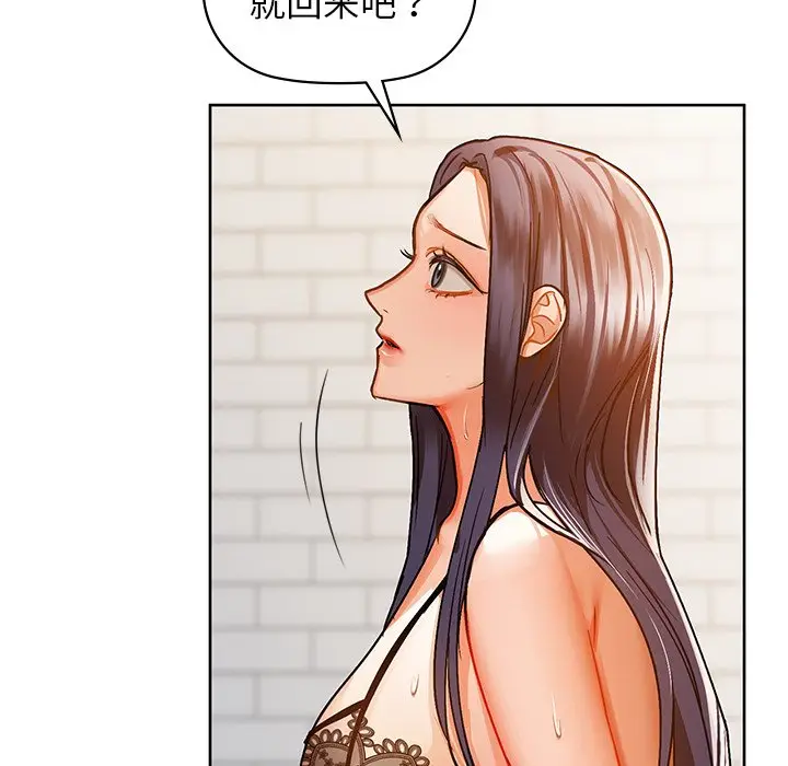 28 咖啡因_咖啡因