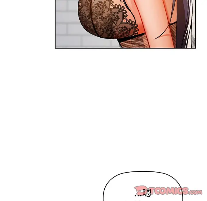 28 咖啡因_咖啡因