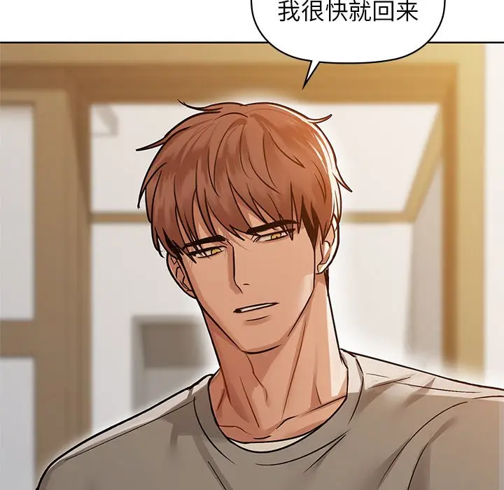 28 咖啡因_咖啡因