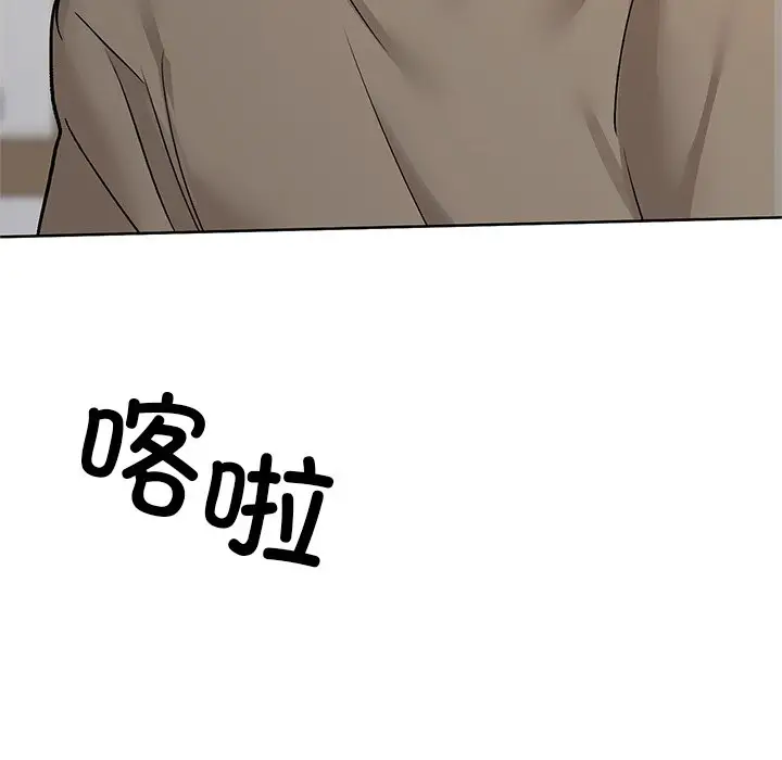 28 咖啡因_咖啡因