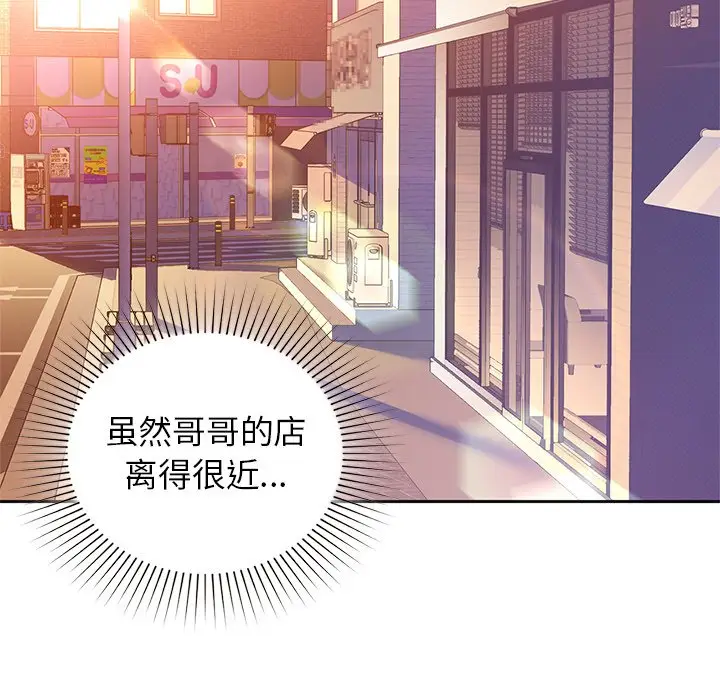 28 咖啡因_咖啡因