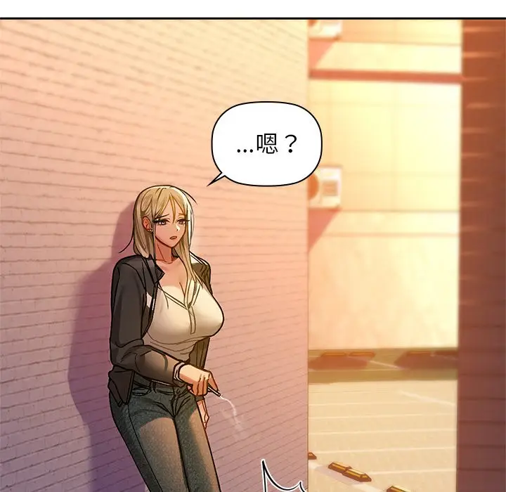 28 咖啡因_咖啡因