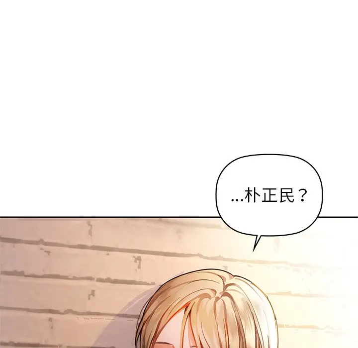 28 咖啡因_咖啡因