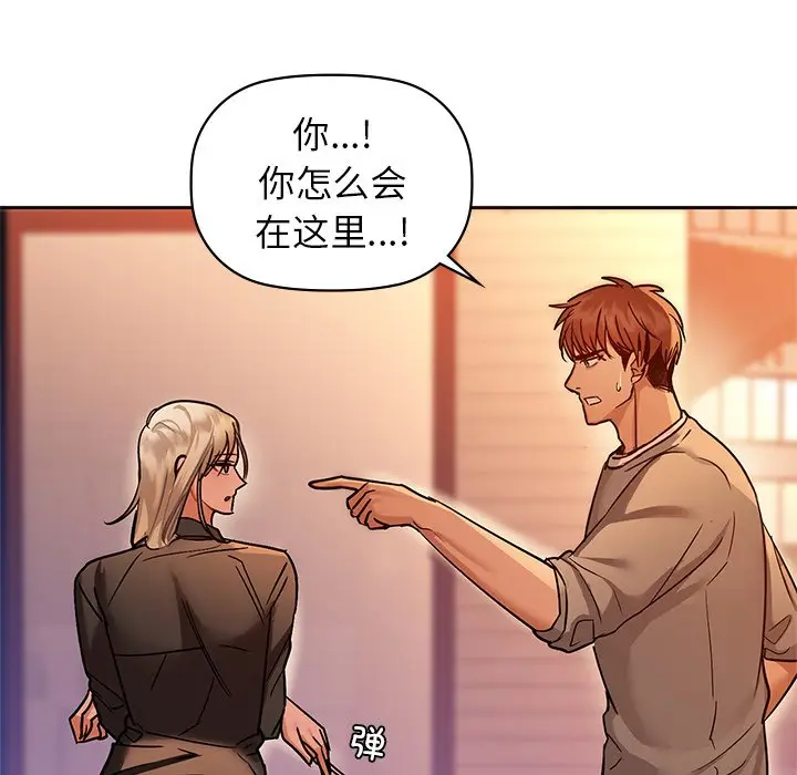 28 咖啡因_咖啡因