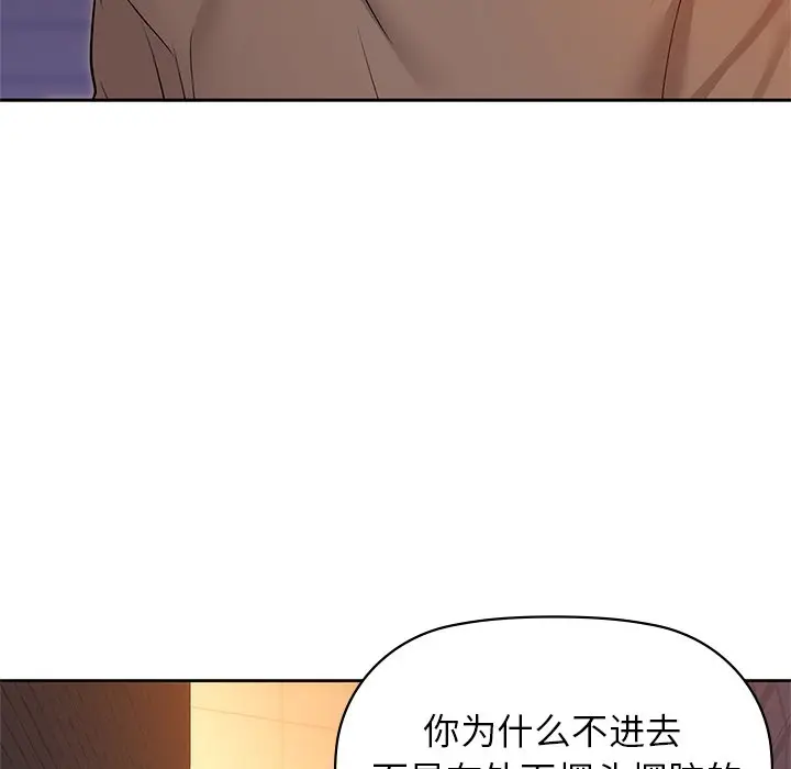 28 咖啡因_咖啡因