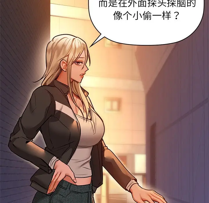 28 咖啡因_咖啡因