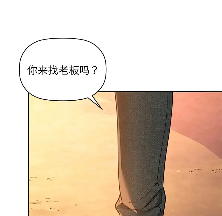 28 咖啡因_咖啡因