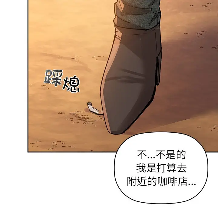 28 咖啡因_咖啡因