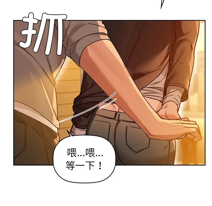 28 咖啡因_咖啡因