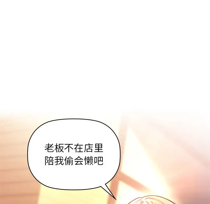 28 咖啡因_咖啡因