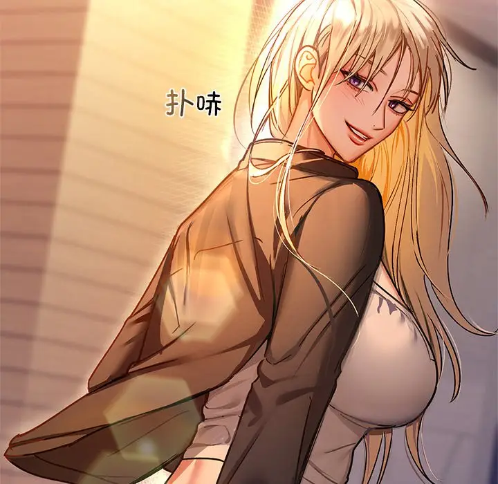 28 咖啡因_咖啡因