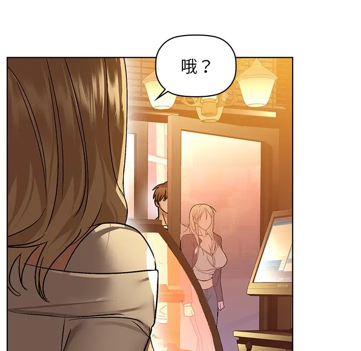 28 咖啡因_咖啡因