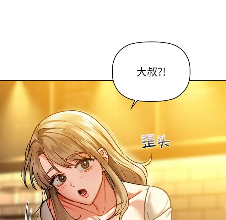 28 咖啡因_咖啡因