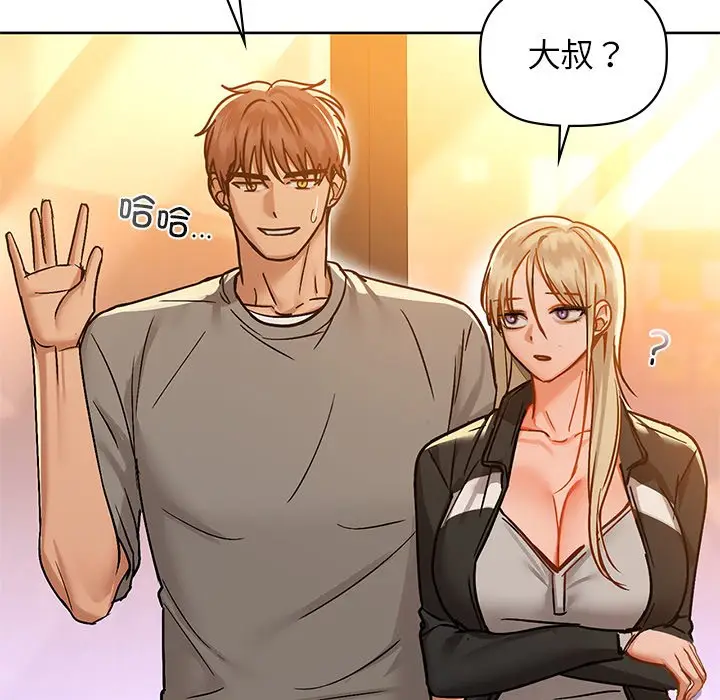 28 咖啡因_咖啡因