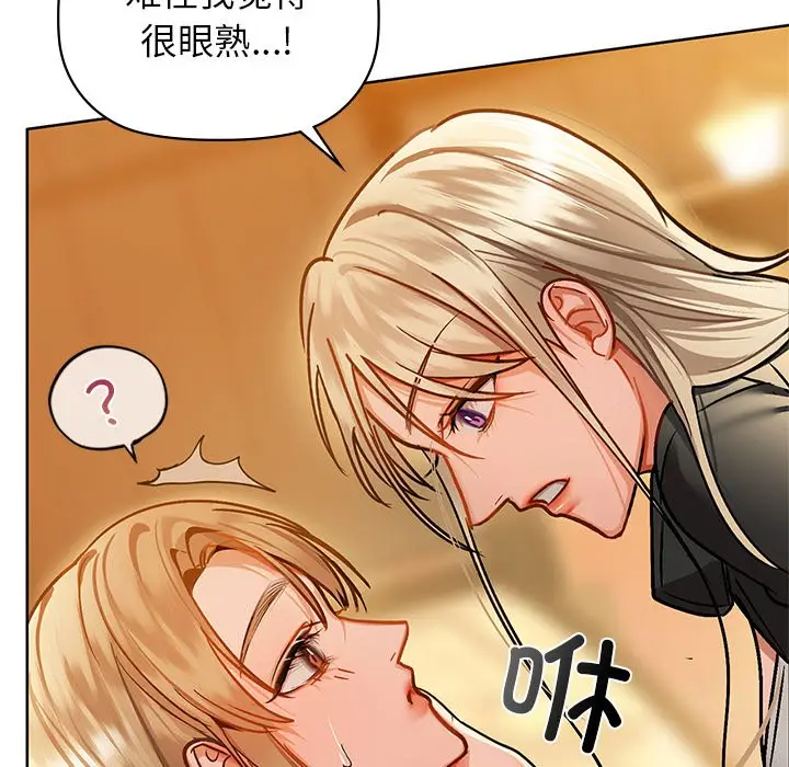 28 咖啡因_咖啡因