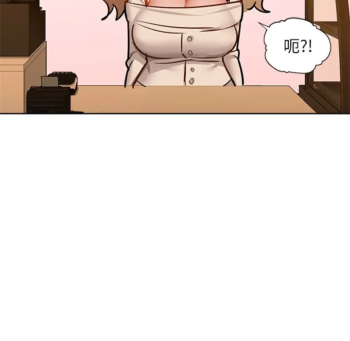 28 咖啡因_咖啡因