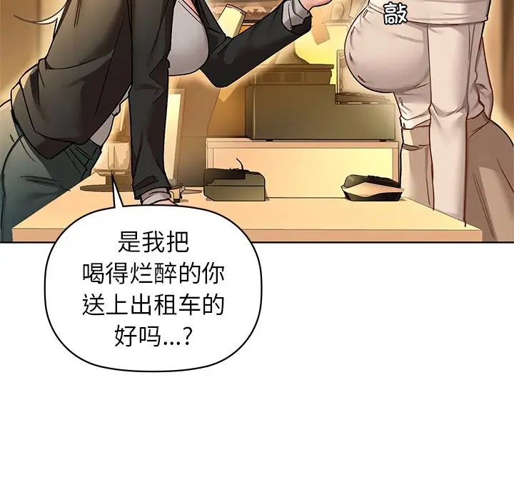 28 咖啡因_咖啡因