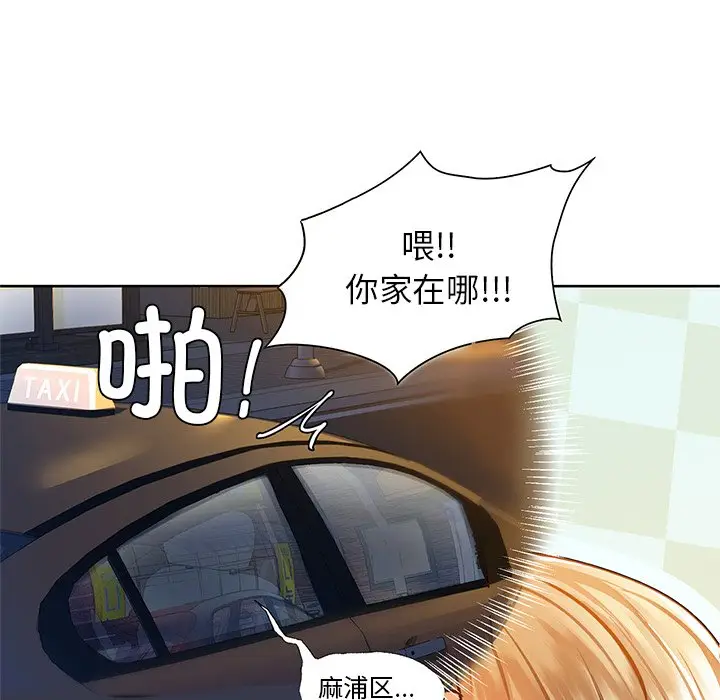 28 咖啡因_咖啡因