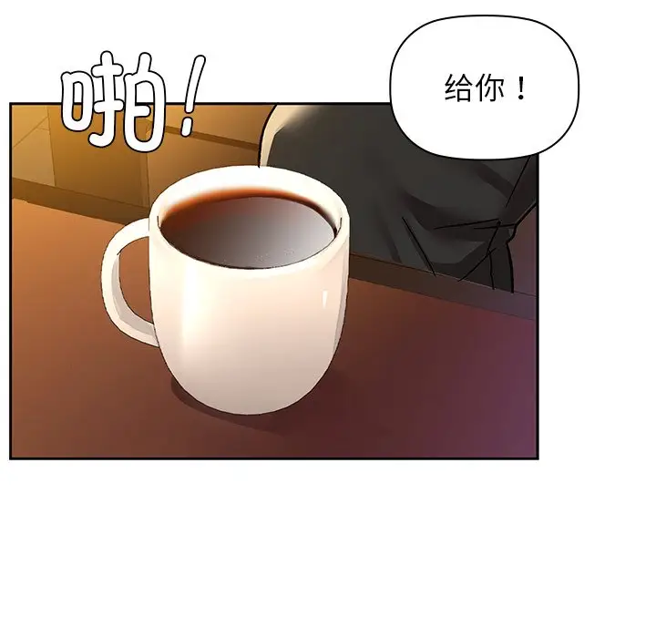 28 咖啡因_咖啡因