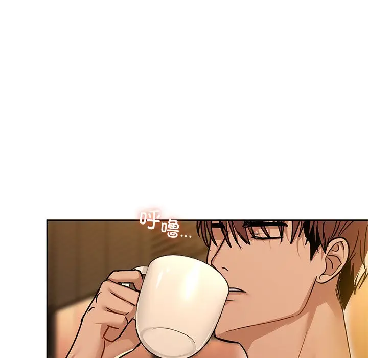 28 咖啡因_咖啡因