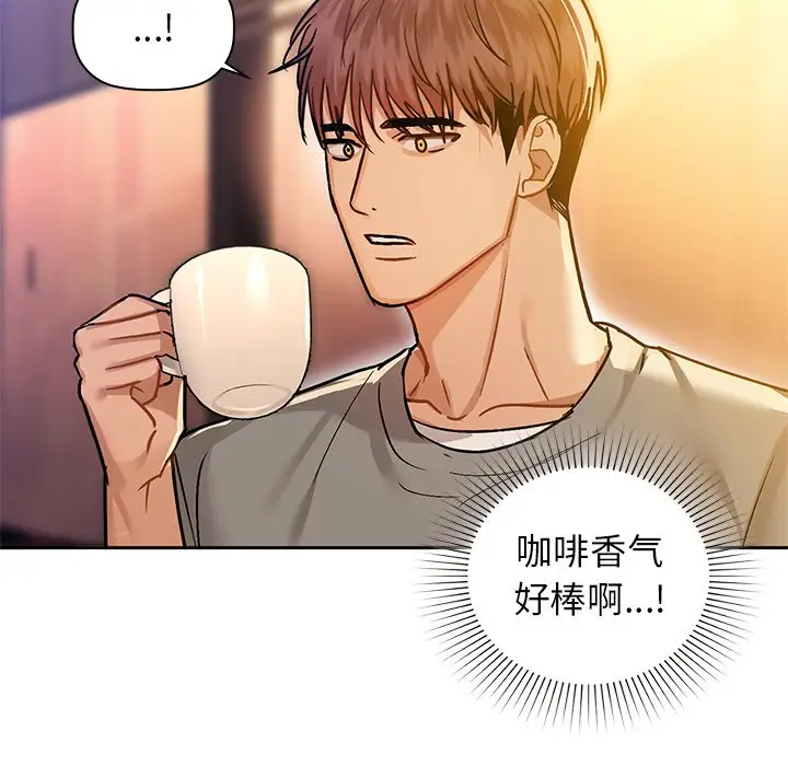 28 咖啡因_咖啡因