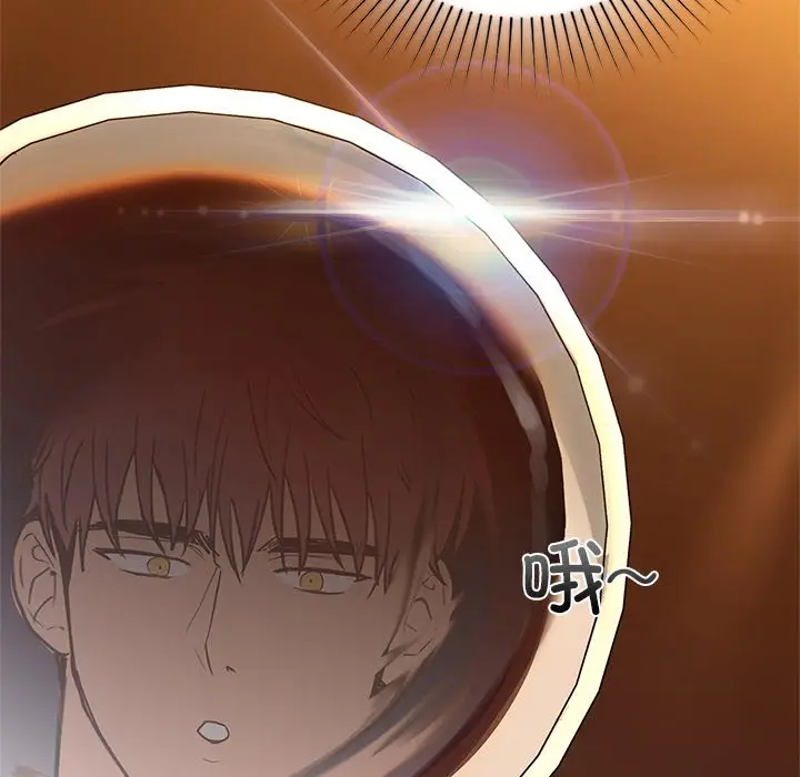 28 咖啡因_咖啡因