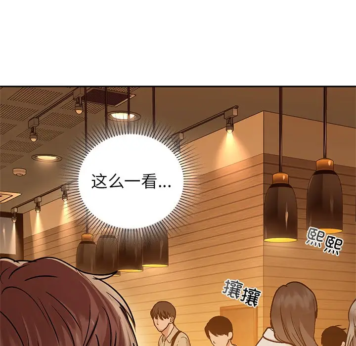 28 咖啡因_咖啡因