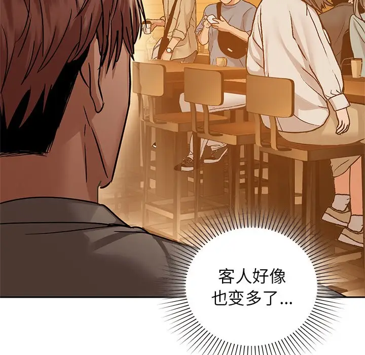 28 咖啡因_咖啡因