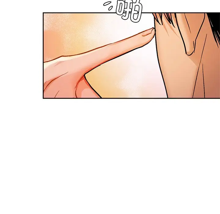 28 咖啡因_咖啡因