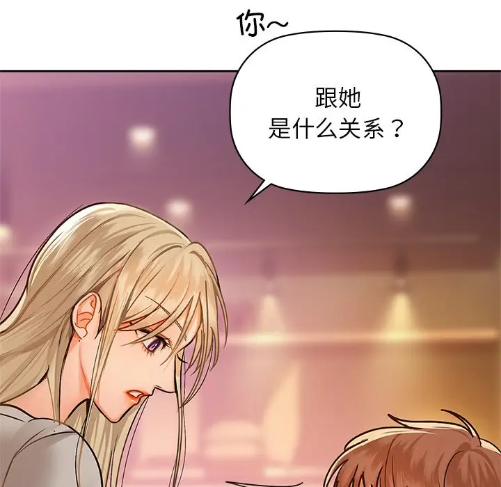 28 咖啡因_咖啡因