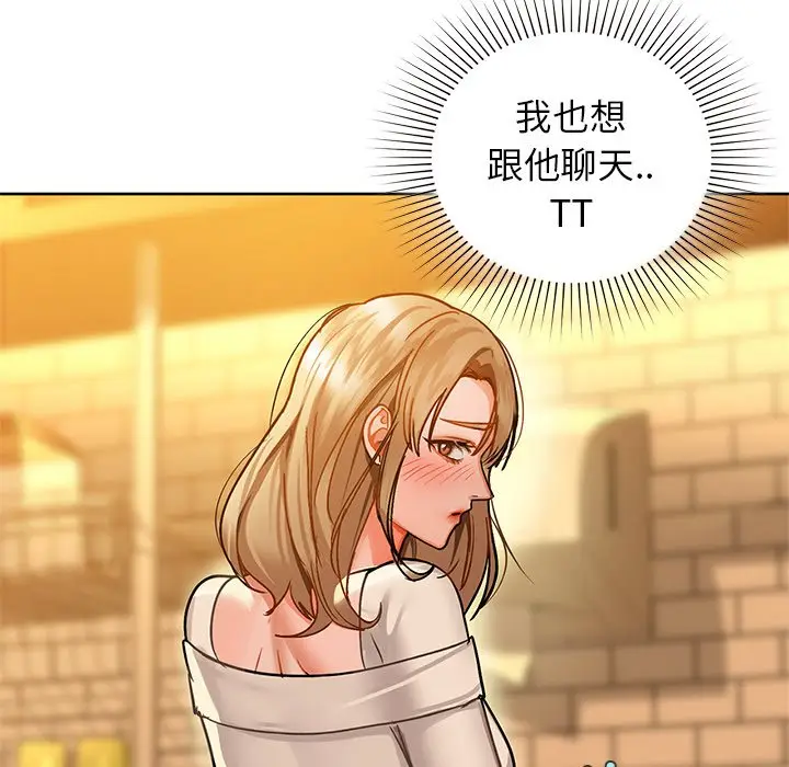 28 咖啡因_咖啡因