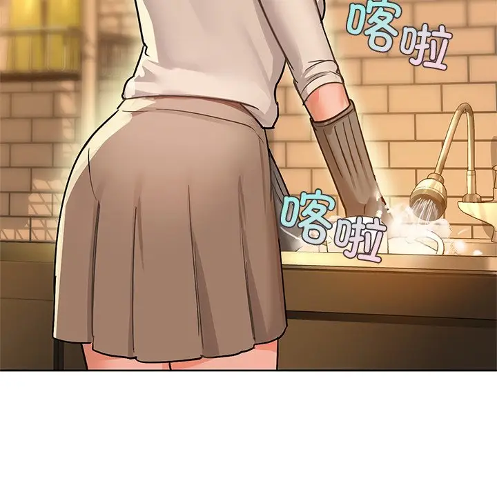 28 咖啡因_咖啡因