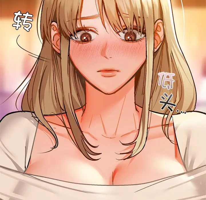 28 咖啡因_咖啡因