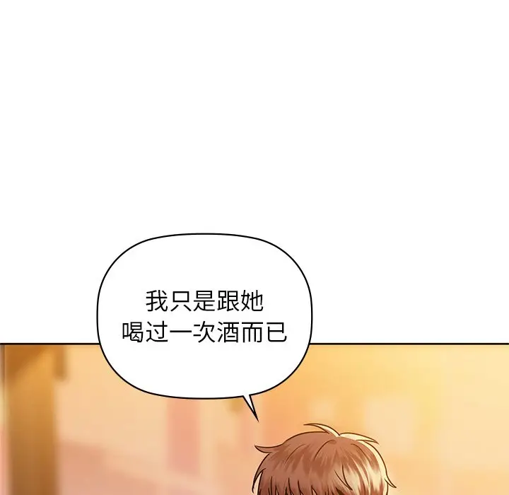 28 咖啡因_咖啡因