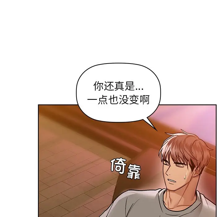 28 咖啡因_咖啡因