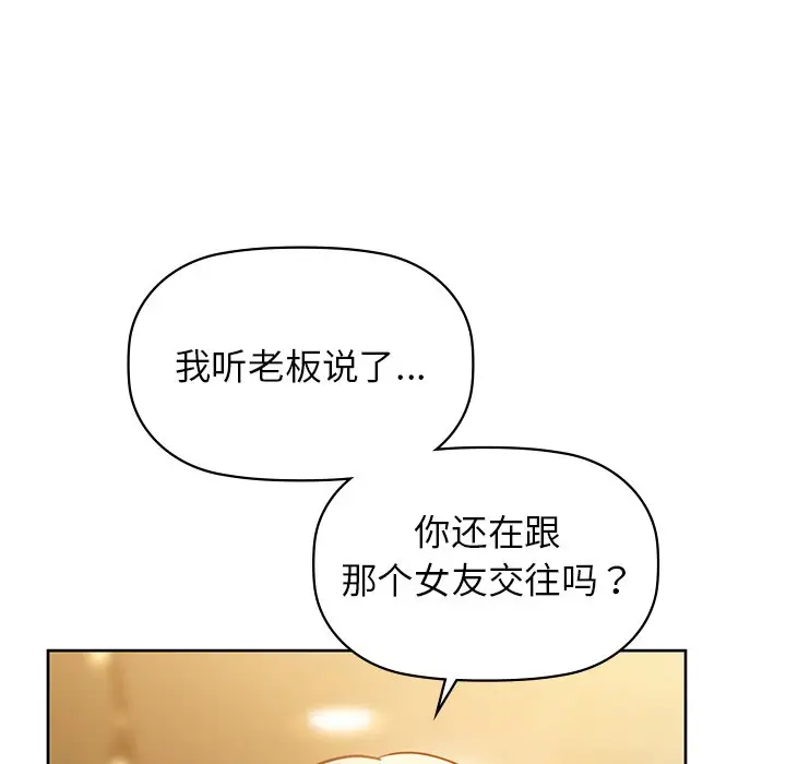 28 咖啡因_咖啡因