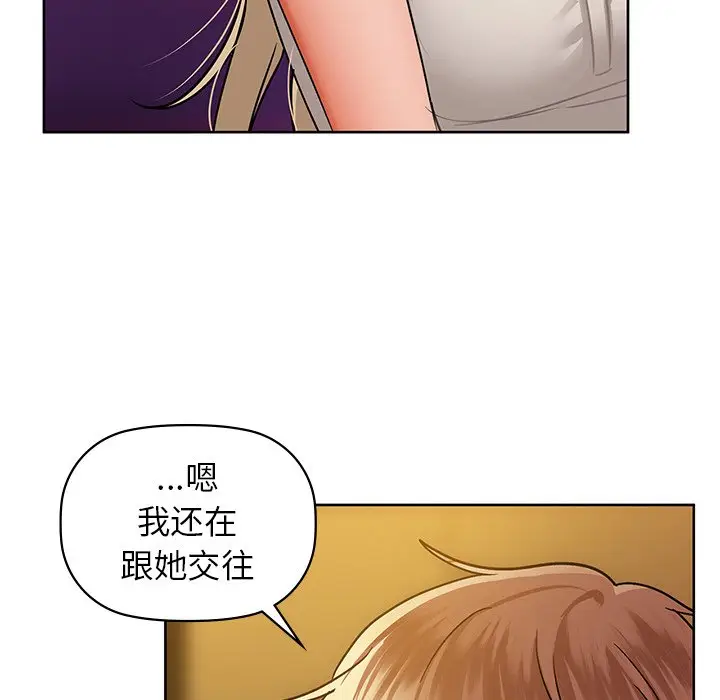 28 咖啡因_咖啡因