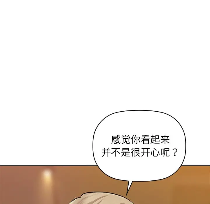 28 咖啡因_咖啡因