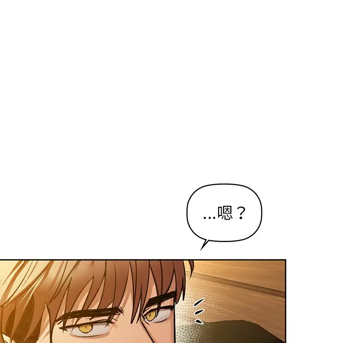 28 咖啡因_咖啡因