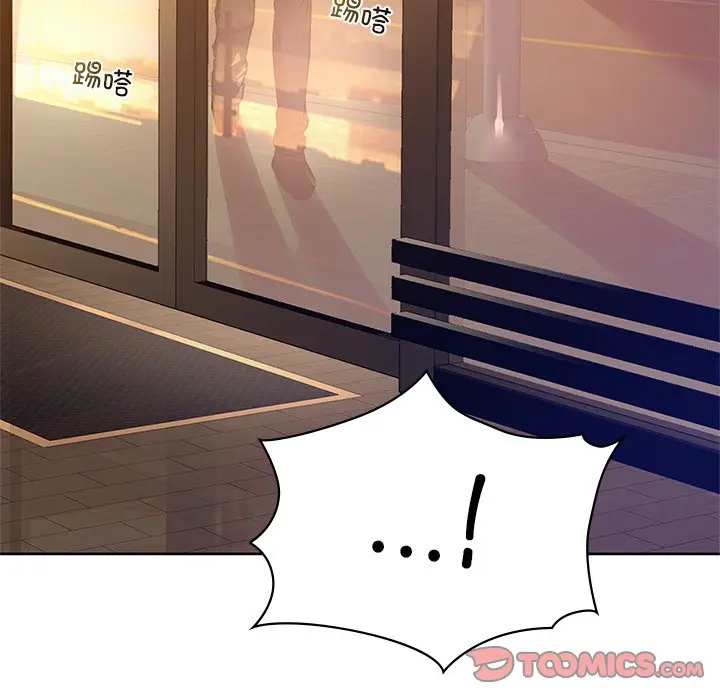 28 咖啡因_咖啡因