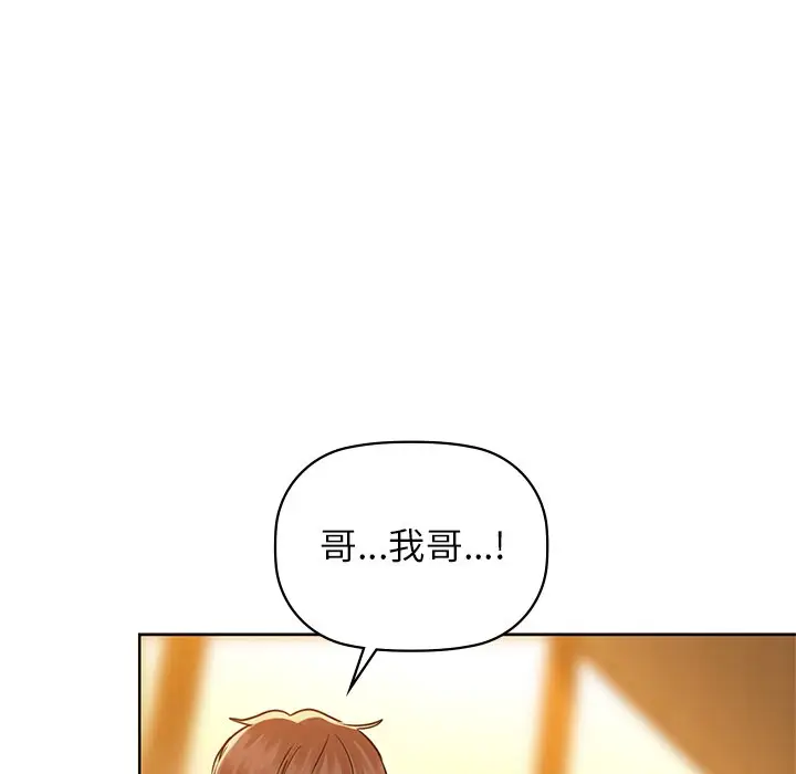 28 咖啡因_咖啡因