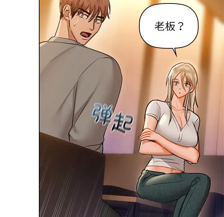 28 咖啡因_咖啡因